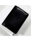 Triomphe Shiny Calfskin Flap Card Wallet Black - CELINE - BALAAN 5