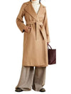 All sizes Manuela camel coat - MAX MARA - BALAAN 2