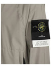 Soft Shell R Technology Nylon Hood Jacket Grey - STONE ISLAND - BALAAN 4