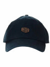 Shield Standard Dad Ball Cap Navy - DEUS EX MACHINA - BALAAN 3