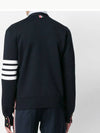 Milano Stitch 4 Bar Cardigan Navy - THOM BROWNE - BALAAN 5