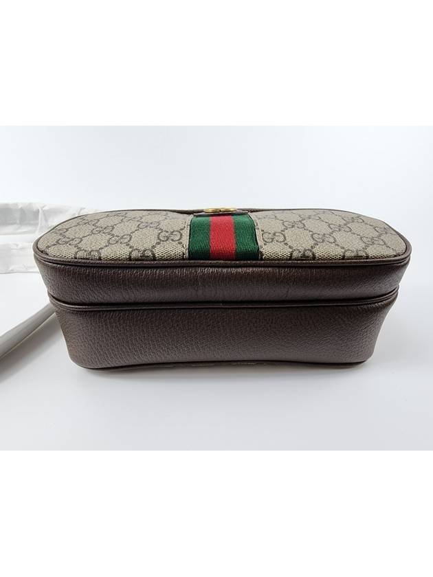 Ophidia Small Canvas Cross Bag Beige - GUCCI - BALAAN 4