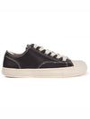 Fast Sole 6 Synthetic Low Top Sneakers Black - MAISON MIHARA YASUHIRO - BALAAN 2