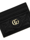 GG Matelassé Card Wallet Black - GUCCI - BALAAN 4