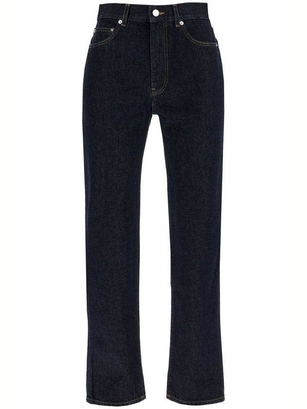 organic cotton tapered jeans - LOULOU STUDIO - BALAAN 1