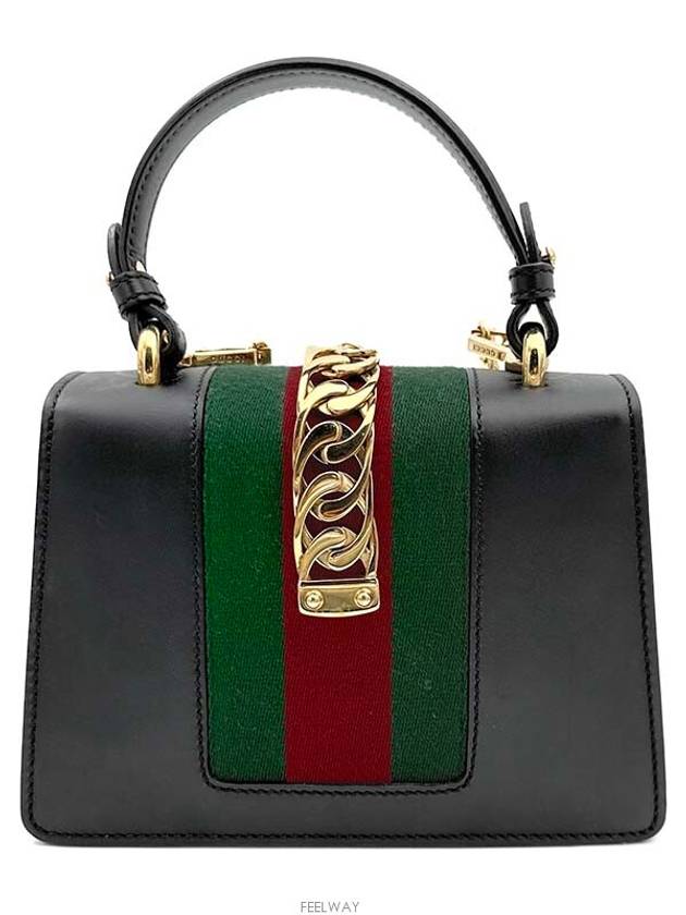 women cross bag - GUCCI - BALAAN 4