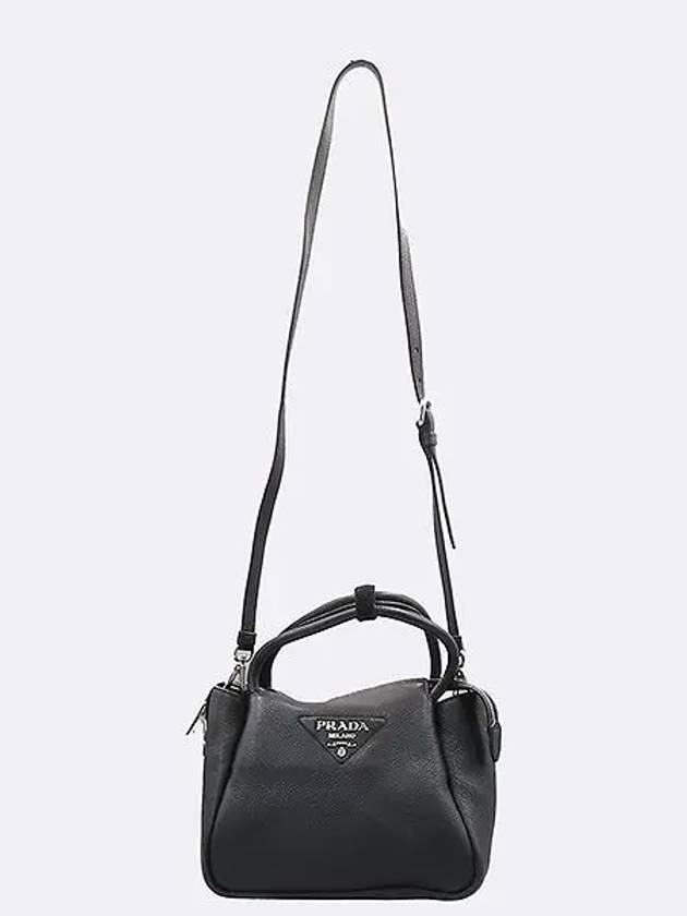 1BC145 Black Soft Vitello Dino Silver Logo Small Tote Bag Shoulder Strap 2WAY - PRADA - BALAAN 4