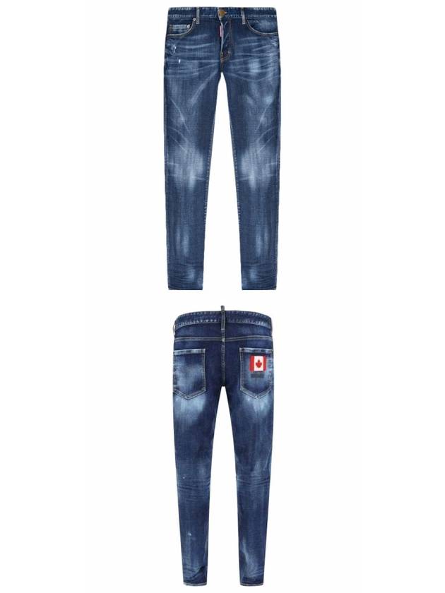 Back Logo Patch Cotton Skinny Jeans Navy - DSQUARED2 - BALAAN 5