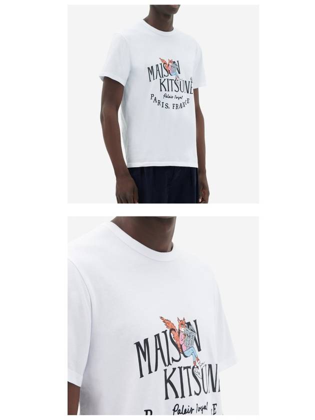 Men's Oly Palais Royal News Classic Cotton Short Sleeve T-Shirt White - MAISON KITSUNE - BALAAN 6