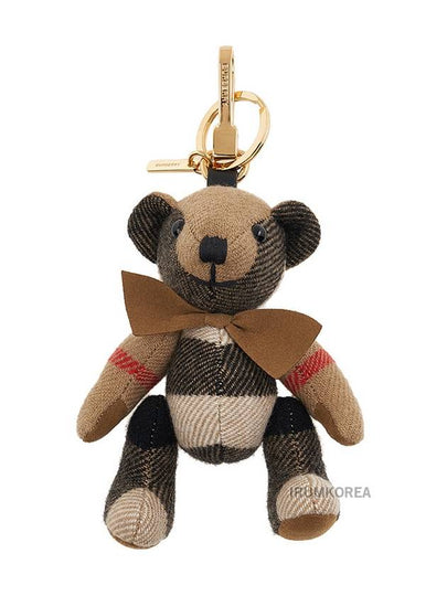 Checked Bear Keychain Beige - BURBERRY - BALAAN 2