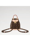 Montsourie Mini Backpack Monogram M11199 - LOUIS VUITTON - BALAAN 5