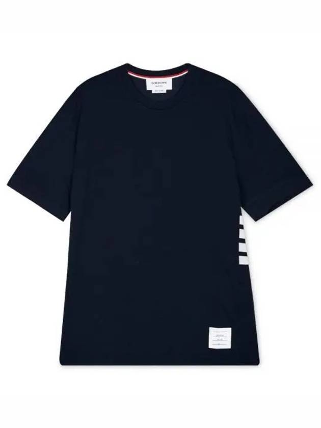 Men's 4 Bar Short Sleeve T-Shirt Navy - THOM BROWNE - BALAAN 2