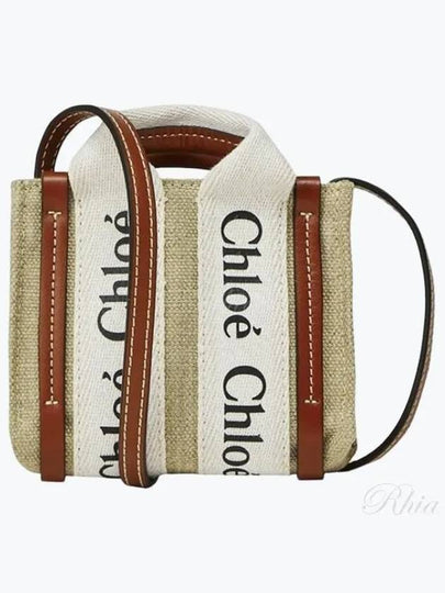 Nano Woody Tote Bag White Brown - CHLOE - BALAAN 2