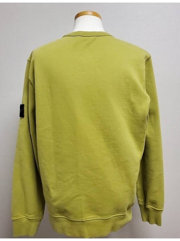 Wappen Pocket Sweatshirt XL - STONE ISLAND - BALAAN 4