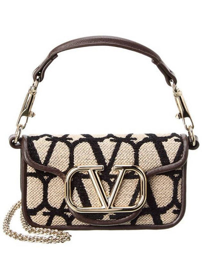 Toile Iconographe Chain Shoulder Bag Beige - VALENTINO - BALAAN 2