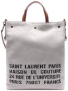 Universal North South Canvas Tote Bag Natural - SAINT LAURENT - BALAAN.