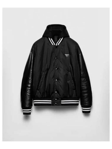 SGC578 S OOO 1WQ8 F0002 Oversized Re Nylon Bomber Jacket - PRADA - BALAAN 1