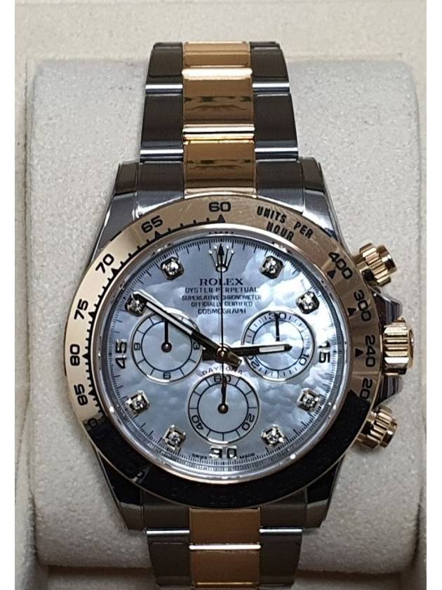 Rolex Daytona Combi White Porcelain Edition 8P 20 Years - ROLEX - BALAAN 3