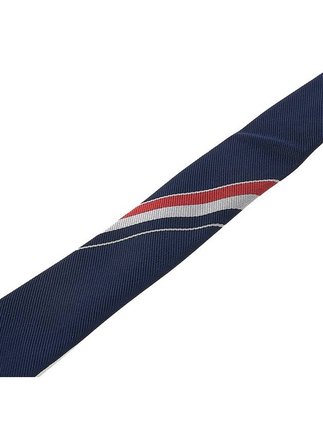 Men's Grosgrain Stripe Tie Dark Navy - THOM BROWNE - BALAAN 8