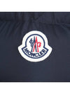 CLUNYE Cluny padded jacket 1C00010 596K7 776 - MONCLER - BALAAN 6