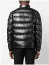 Men s Bourne hooded down jacket black padding 1A00023595ZJ999 - MONCLER - BALAAN 5