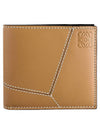 puzzle stitch bifold wallet - LOEWE - BALAAN.