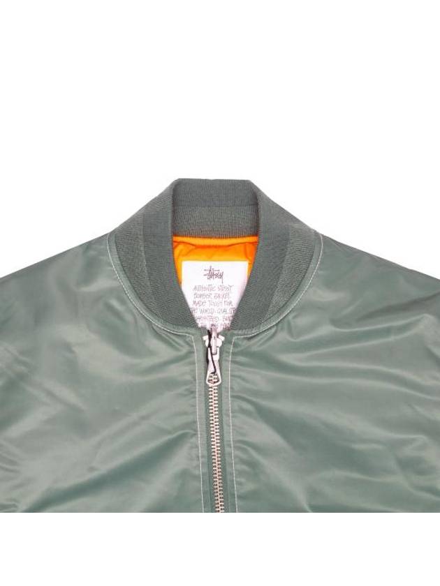 Padding 115743 GREEN - STUSSY - BALAAN 4