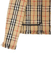 Vintage Check Embroidered Boucle Jacket Beige - BURBERRY - BALAAN.