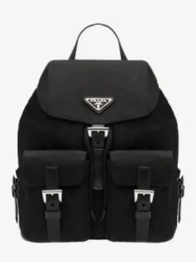 Triangle Logo Re Nylon Small Backpack Black - PRADA - BALAAN 2