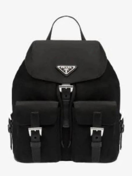 Triangle Logo Re Nylon Small Backpack Black - PRADA - BALAAN 2