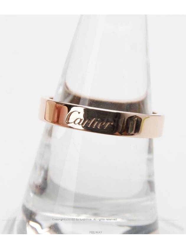 women rings - CARTIER - BALAAN 4