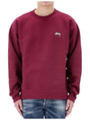 Logo Crew Neck Sweatshirt 118531 BURGUNDY - STUSSY - BALAAN 5