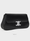 Medium Calfskin Shoulder Bag Black - CELINE - BALAAN 4