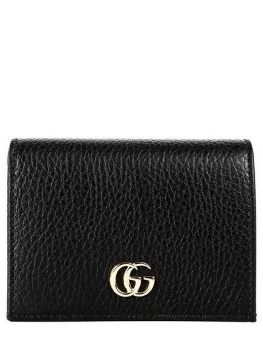 GG Marmont Leather Half Wallet Black - GUCCI - BALAAN 2