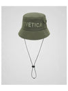 Nasde Khaki Unisex Bucket Hat - DUVETICA - BALAAN 1