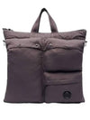 Nylon B Tote Bag Violet - CP COMPANY - BALAAN 2