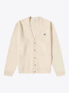 Grey Fox Head Patch Relax Cardigan Beige - MAISON KITSUNE - BALAAN 2