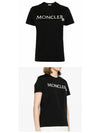 Embroidered Logo Cotton Short Sleeve T-Shirt Black - MONCLER - BALAAN 5