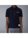 Men's Three Stripes Pocket Mercerized Short Sleeve Polo Shirt Navy - THOM BROWNE - BALAAN 2