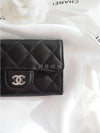 Classic Card Holder Grained Calfskin Silver Black - CHANEL - BALAAN 5