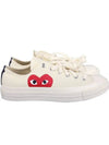 Chuck Taylor Sneakers White - COMME DES GARCONS - BALAAN 5