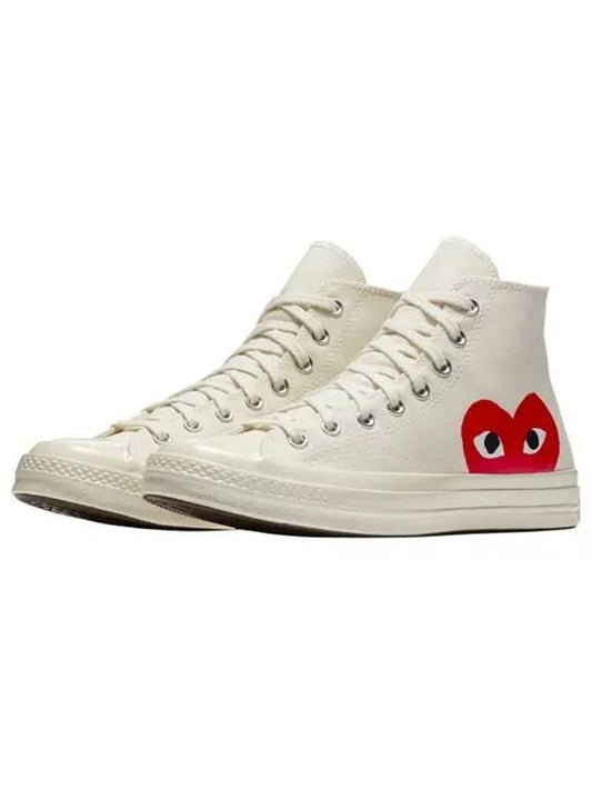 Converse Chuck Taylor High Beige P1K112 BEIGE - COMME DES GARCONS PLAY - BALAAN 2