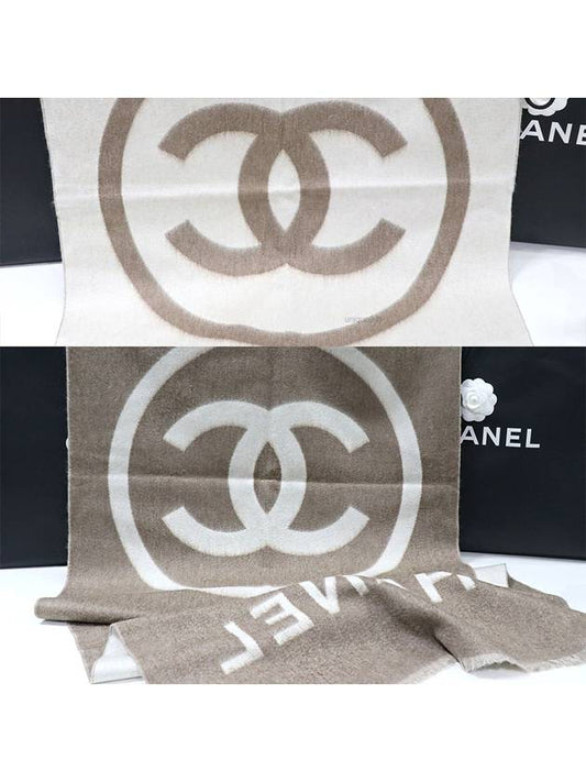 CC logo reversible cape shawl - CHANEL - BALAAN 1