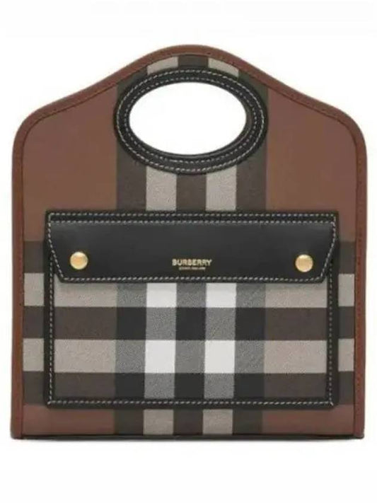 Mini Pocket Checked Leather Cross Bag Dark Birch Brown - BURBERRY - BALAAN 2