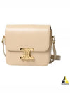 Teen Triomphe Shiny Calfskin Cross Bag Nude Light Beige - CELINE - BALAAN 2