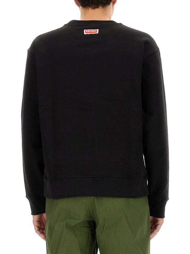 Men's Boke Flower Print Sweatshirt Black - KENZO - BALAAN 4