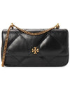 Kira Diamond Quilted Flap Cross Bag Black - TORY BURCH - BALAAN 1