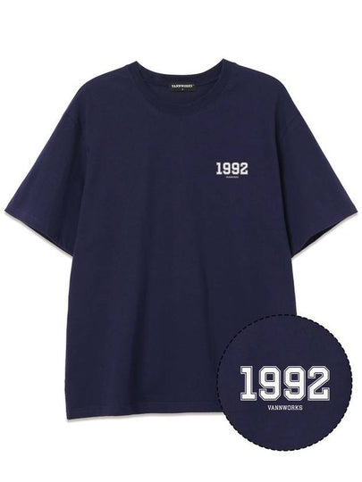 Mini 1992 Overfit Short Sleeve T-Shirt - VANN WORKS - BALAAN 2