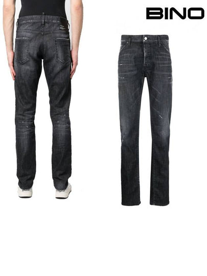 Men's Cool Guy Jeans Black - DSQUARED2 - BALAAN 2