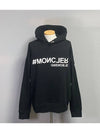 hoodie 105 - MONCLER - BALAAN 1